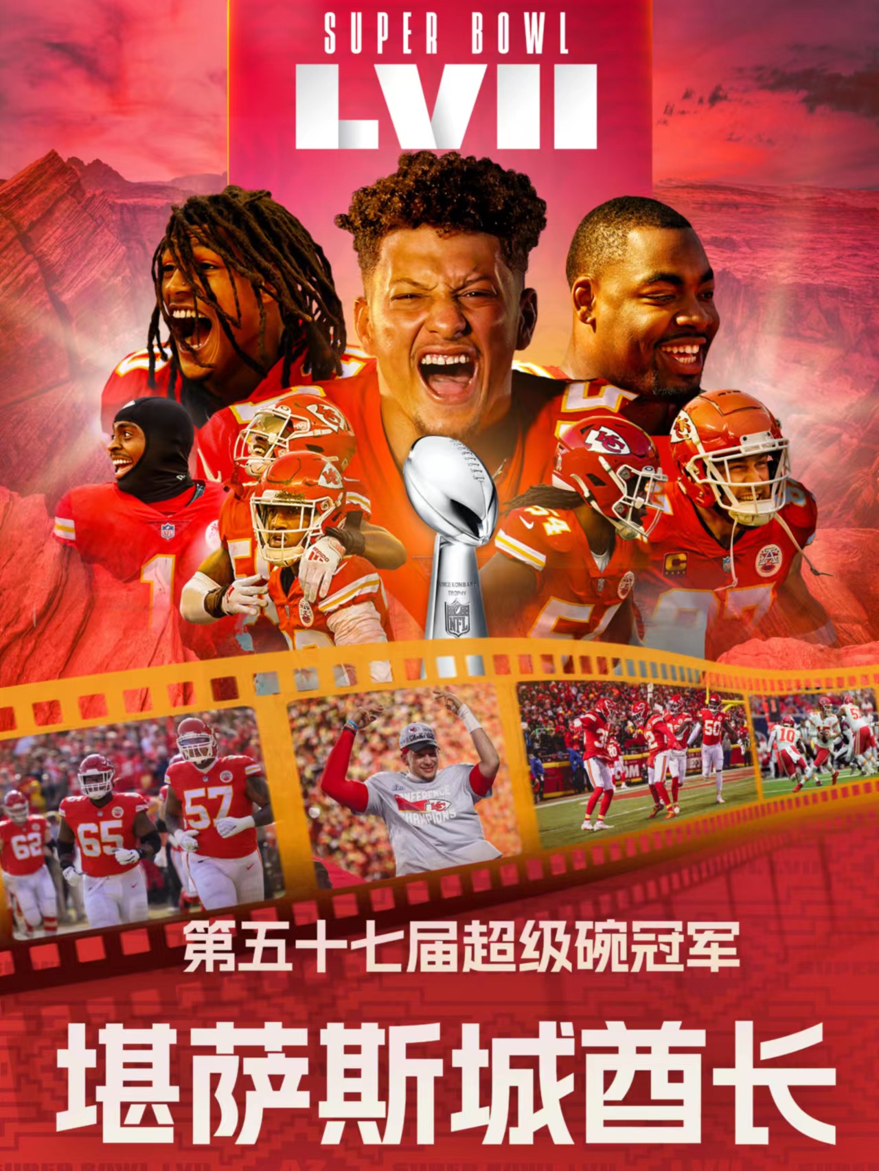 Die Kansas City Chiefs gewinnen den Super Bowl 57